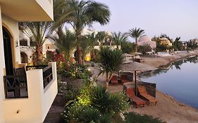 Dawar El Omda (Adults Only)